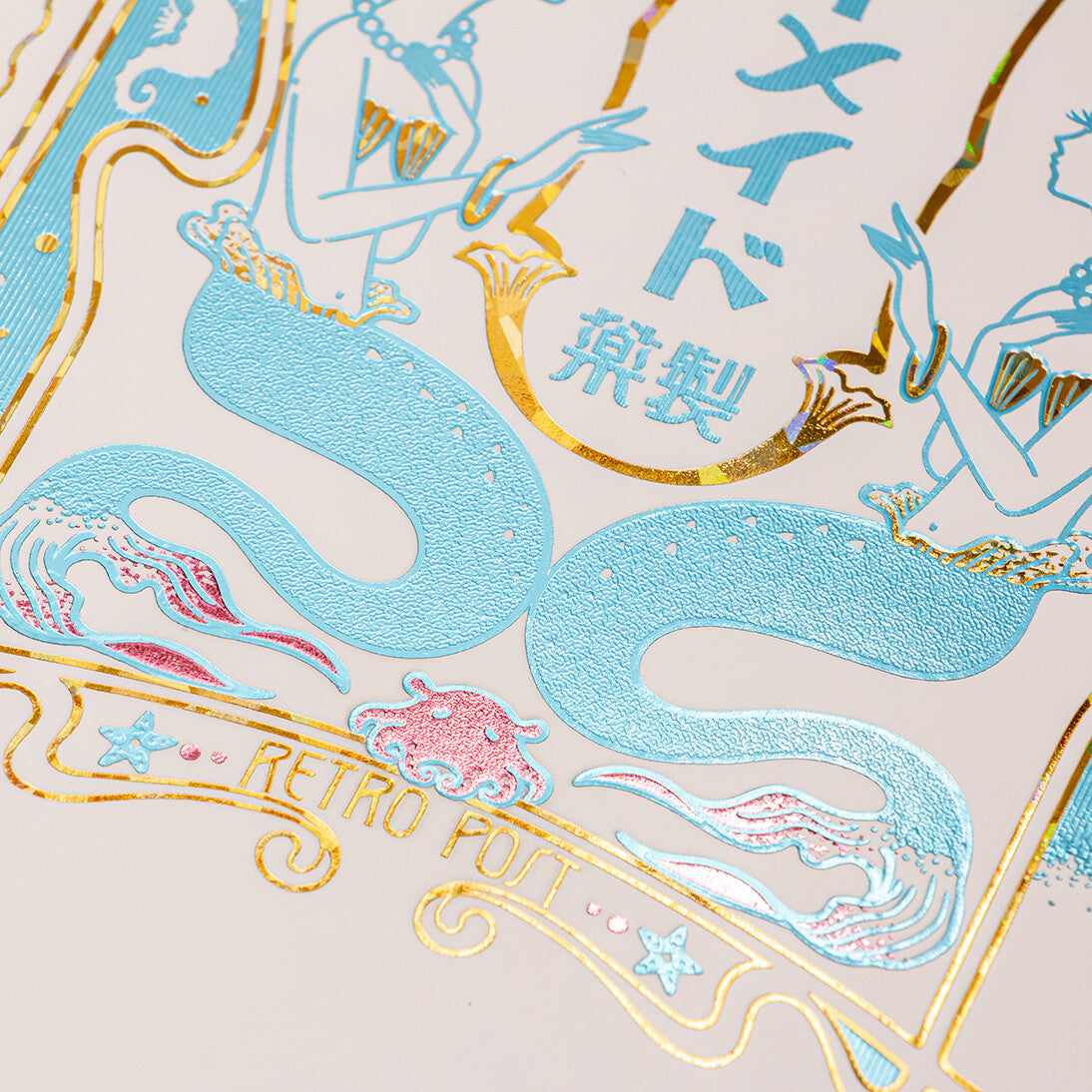 Rokkaku x OB1 - Foil-Stamped B6 Spiral Notebook - Mermaid Pharmaceutical
