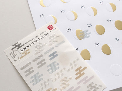 Replug Michiru Moon Calendar - Cloud Stickers