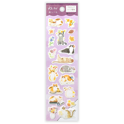 Autumn Limited Nekorobi Stickers - Dusty Autumn