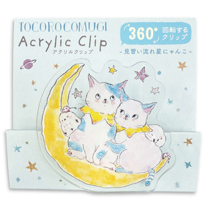 Active Corporation - Tocorocomugi - Acrylic Clip - Star