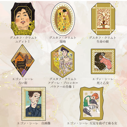SEAL-DO Shinzi Katoh Flake Stickers - Classic Art Collection - Klimt