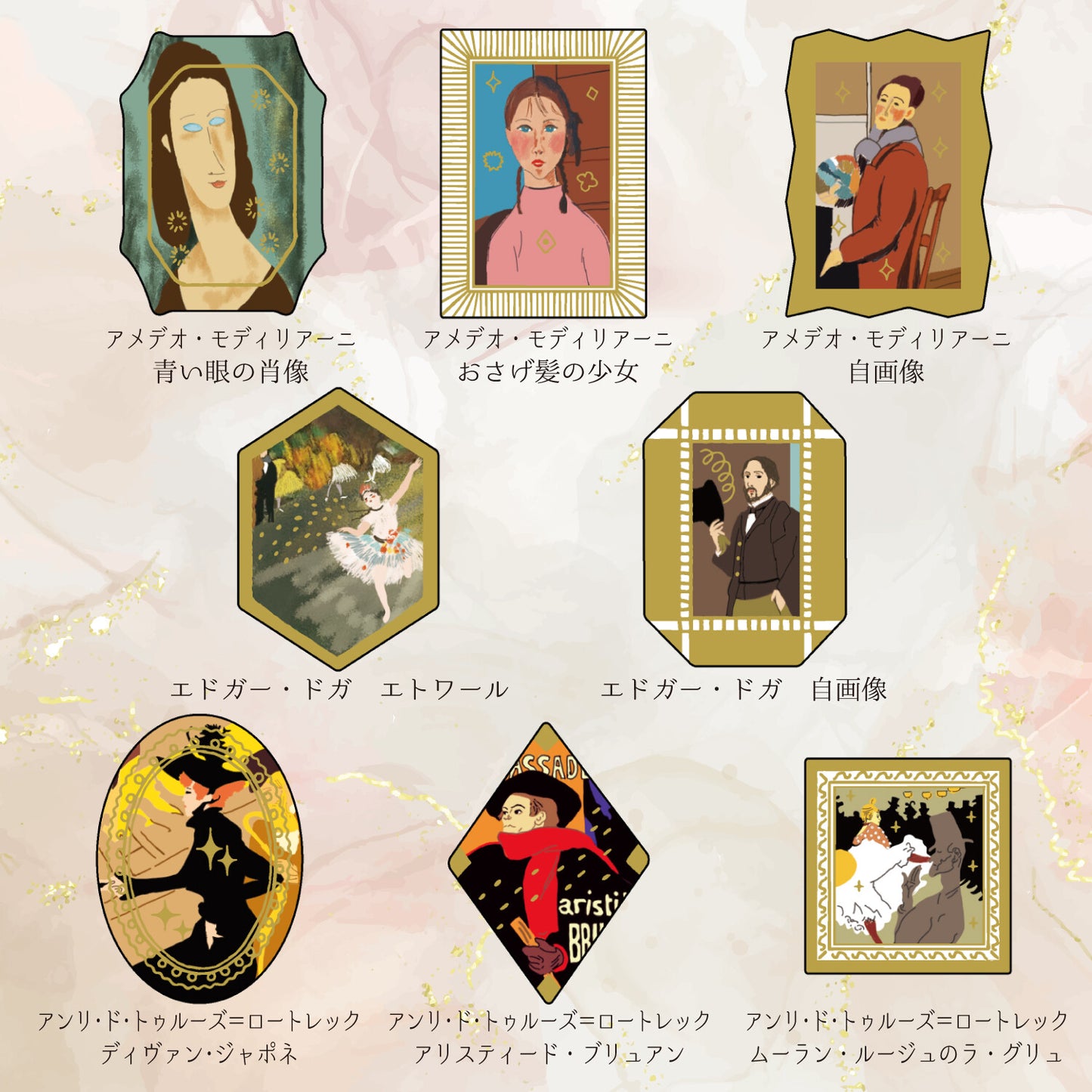SEAL-DO Shinzi Katoh Flake Stickers - Classic Art Collection - Modigliani / Degas / Lautrec