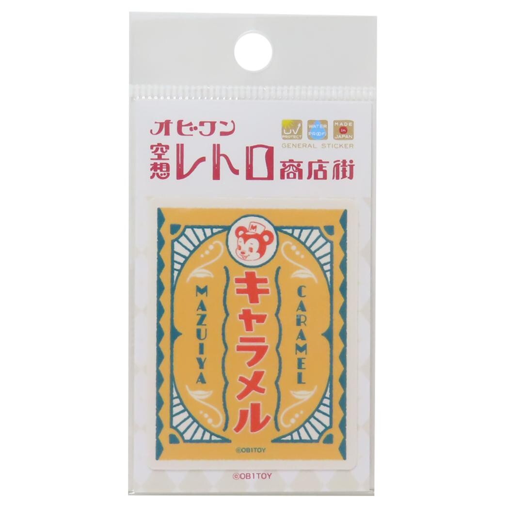 OB1TOY x General Sticker Co Ltd. - Retro Shopping Street Mini Sticker - Mazuiya Caramel