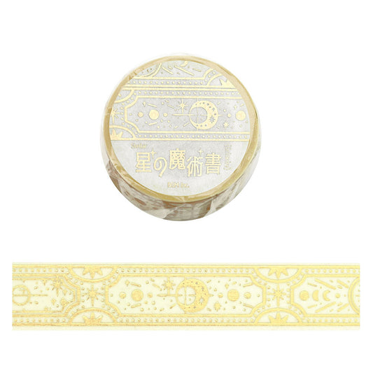 BGM Washi Tape - Stellar Grimoire / Star Spellbook - Light (White)