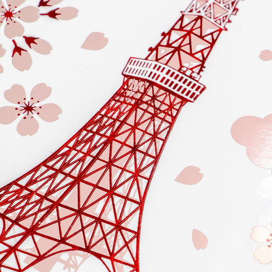 ROKKAKU - Foil-stamped Postcard - Japanese Famous Places Series - Tokyo Tower - Cherry Blossoms