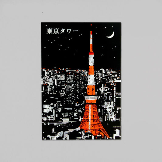 ROKKAKU - Foil-stamped Postcard - Japanese Famous Places Series - Tokyo Tower - Night View