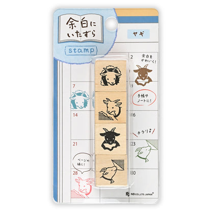 NB Co. Ltd. - Rubber Stamp Set - Mischief in the Margins - Goats