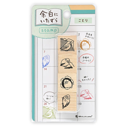 NB Co. Ltd. - Rubber Stamp Set - Mischief in the Margins - Kotori Birds