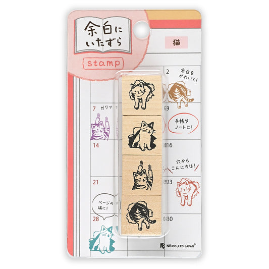 NB - Rubber Stamp Set - Mischief in the Margins - Cats