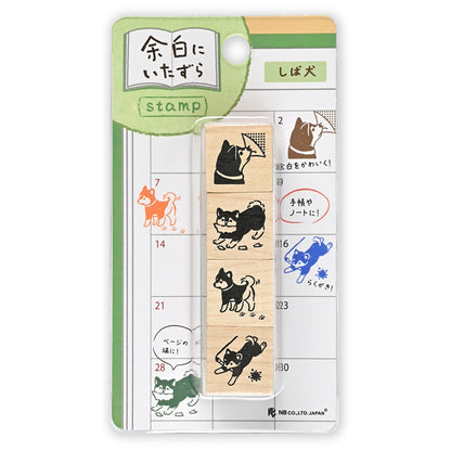NB Co. Ltd. - Rubber Stamp Set - Mischief in the Margins - Dogs