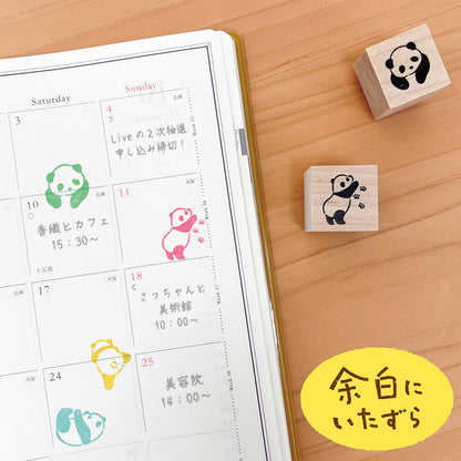 NB Co. Ltd. - Rubber Stamp Set - Mischief in the Margins - Pandas