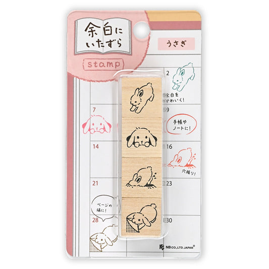 NB - Rubber Stamp Set - Mischief in the Margins - Rabbits