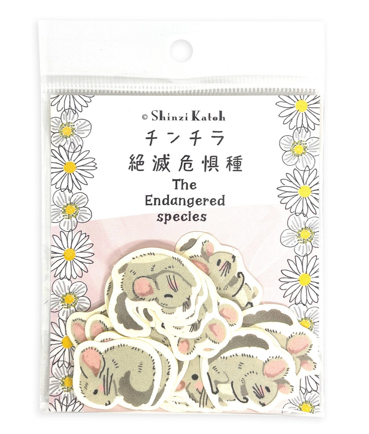 SEAL-DO Shinzi Katoh - Banana Paper Flake Stickers - Endangered Species - Chinchilla