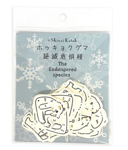 SEAL-DO Shinzi Katoh - Banana Paper Flake Stickers - Endangered Species - Polar Bear