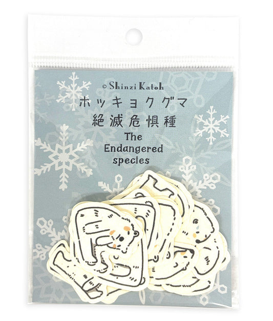 SEAL-DO Shinzi Katoh - Banana Paper Flake Stickers - Endangered Species - Polar Bear