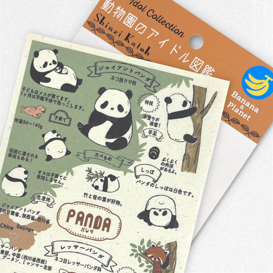 SEAL-DO Shinzi Katoh - Banana Paper Stickers - Endangered Species - Panda