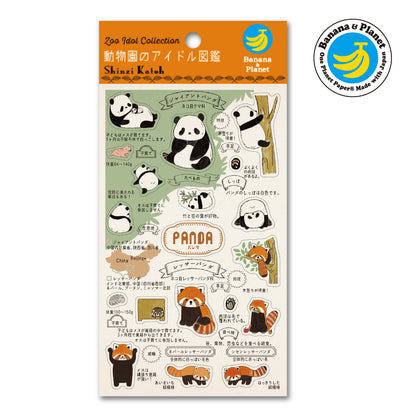 SEAL-DO Shinzi Katoh - Banana Paper Stickers - Endangered Species - Panda
