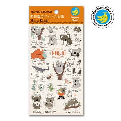 SEAL-DO Shinzi Katoh - Banana Paper Stickers - Endangered Species - Koala