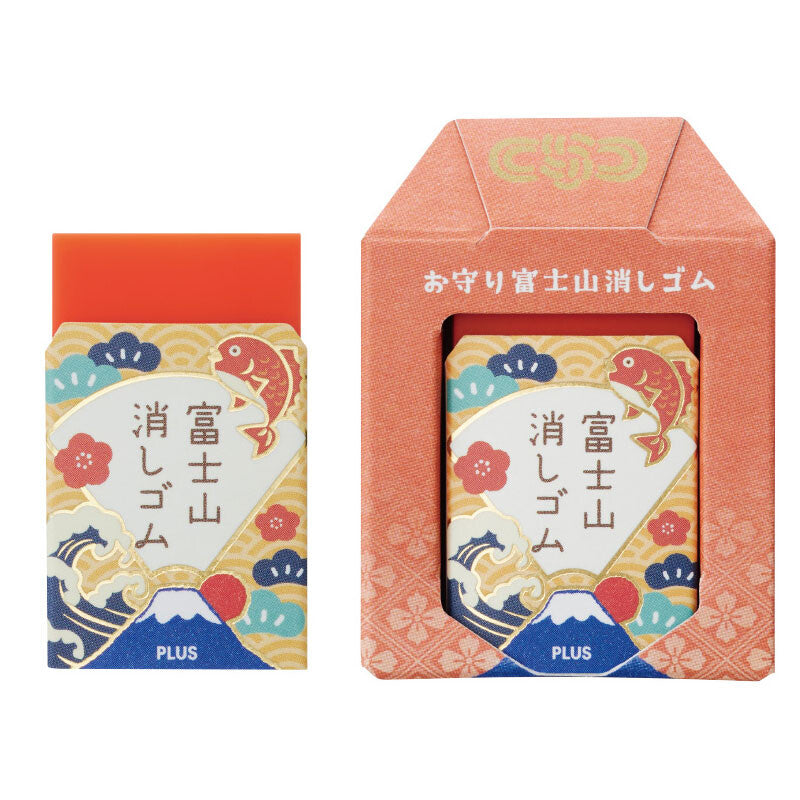 PLUS Mount Fuji Eraser - Limited Edition - Exam Support