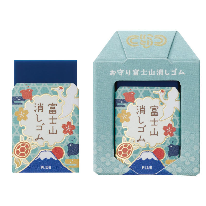 PLUS Mount Fuji Eraser - Limited Edition - Exam Support