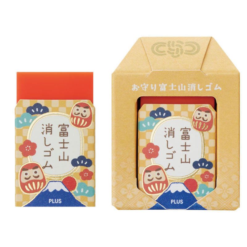 PLUS Mount Fuji Eraser - Limited Edition - Exam Support