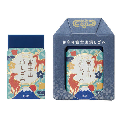 PLUS Mount Fuji Eraser - Limited Edition - Exam Support