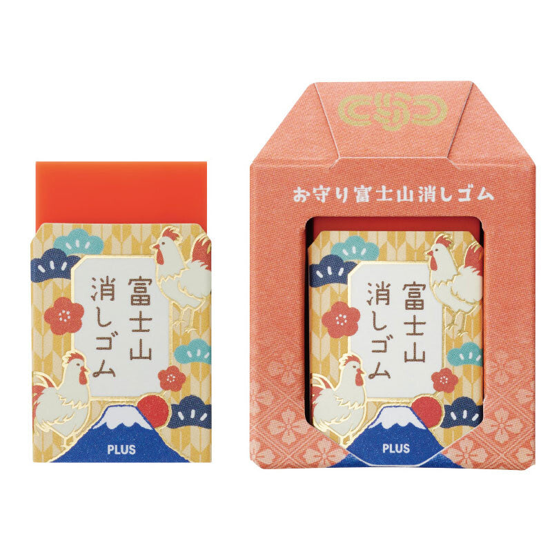PLUS Mount Fuji Eraser - Limited Edition - Exam Support