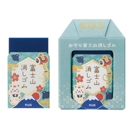 PLUS Mount Fuji Eraser - Limited Edition - Exam Support