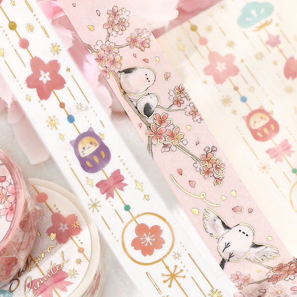 BGM - 15mm Washi Tape - Sakura Limited - Cherry Blossom Decoration