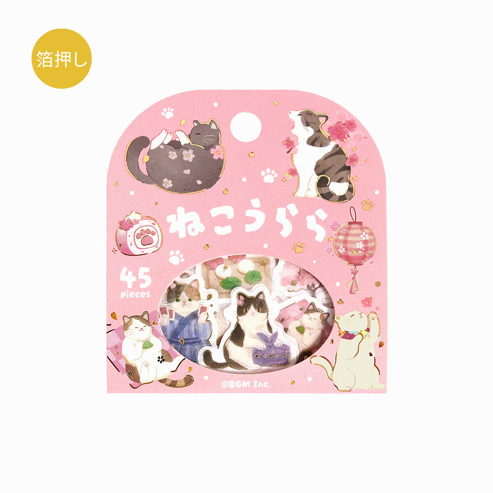 BGM - Flake Stickers - Sakura Limited - Nekourara (Splendid Cats)
