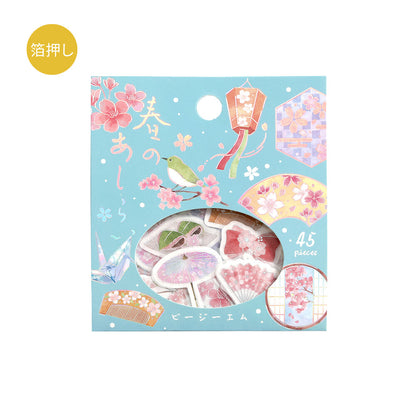 BGM - Flake Stickers - Sakura Limited - Spring Decoration