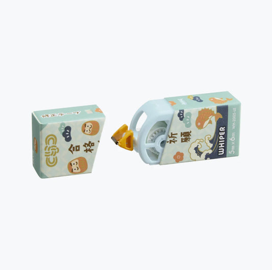 PLUS Whiper Eco-Friendly Correction Tape - Limited Edition - Exam Support Series - Blue
