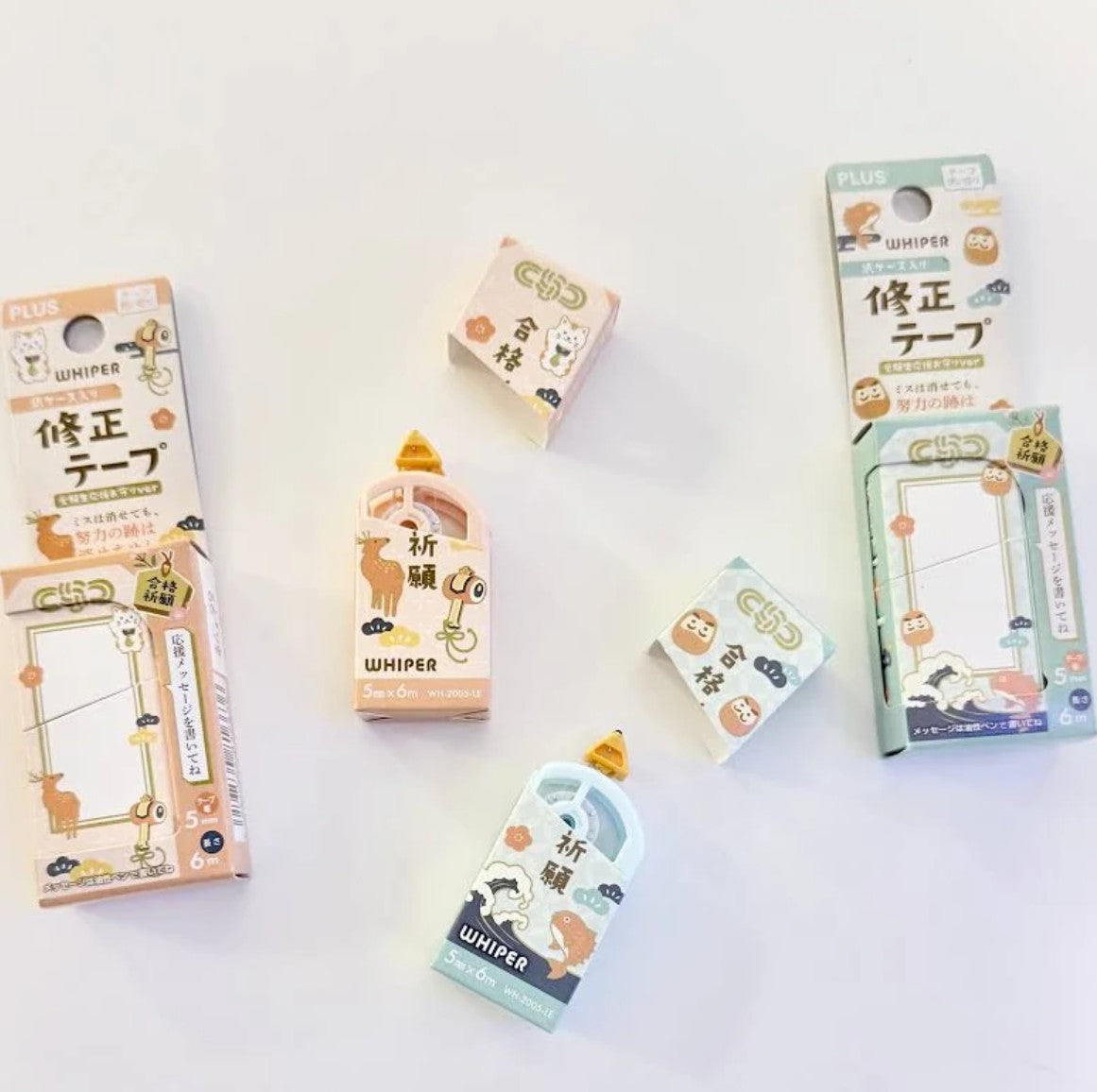 PLUS Whiper Eco-Friendly Correction Tape - Limited Edition - Exam Support Series - Blue