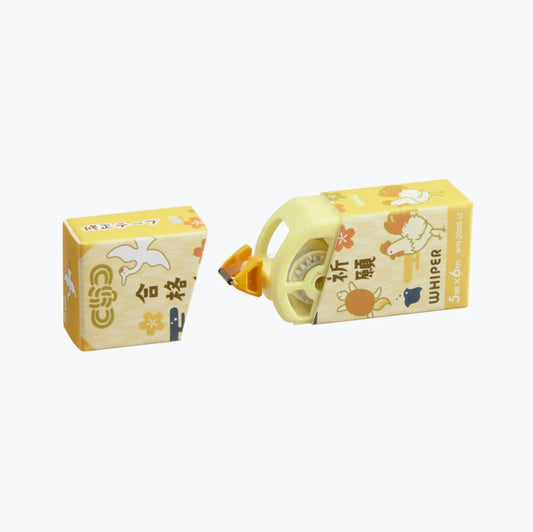 PLUS Whiper Eco-Friendly Correction Tape - Limited Edition - Exam Support Series - Yellow