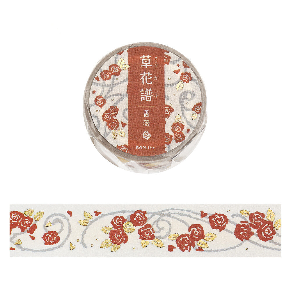 BGM - 20mm Washi Tape - Decorative Flower Study Series - Rose