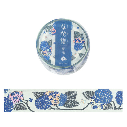 BGM - 20mm Washi Tape - Decorative Flower Study Series - Hydrangea
