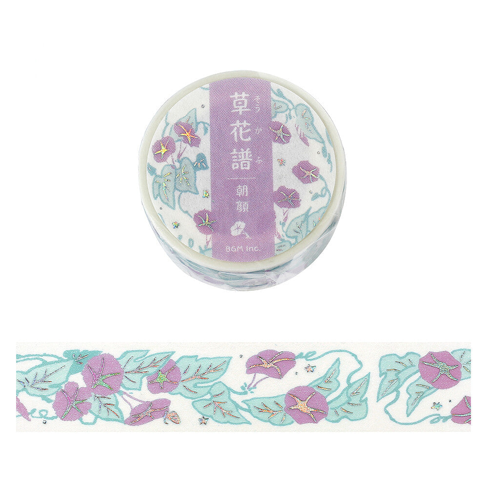BGM - 20mm Washi Tape - Decorative Flower Study Series - Morning Glory