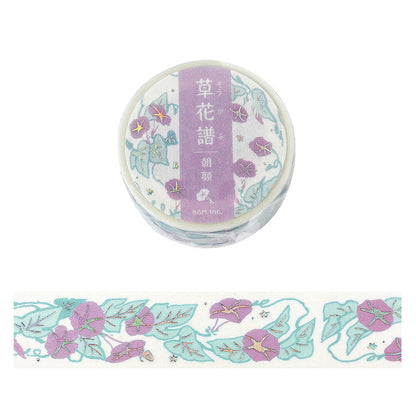 BGM - 20mm Washi Tape - Decorative Flower Study Series - Morning Glory