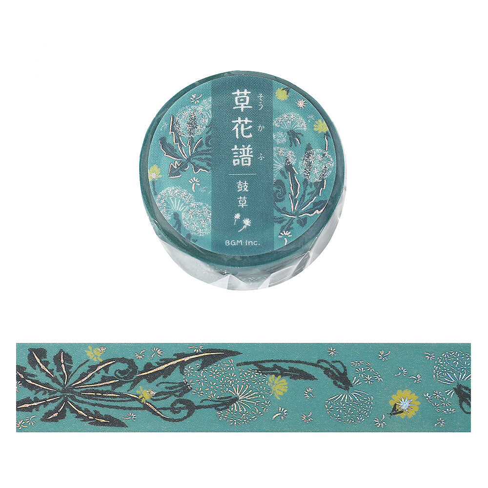 BGM - 20mm Washi Tape - Decorative Flower Study Series - Dandelion