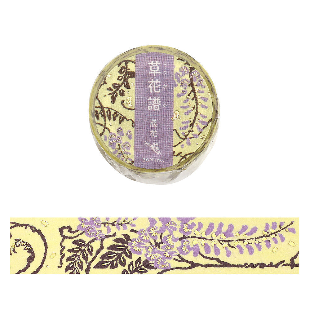 BGM - 20mm Washi Tape - Decorative Flower Study Series - Wisteria