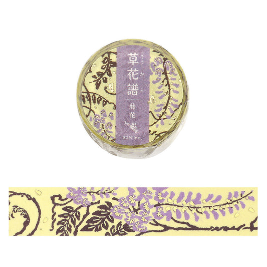 BGM - 20mm Washi Tape - Decorative Flower Study Series - Wisteria