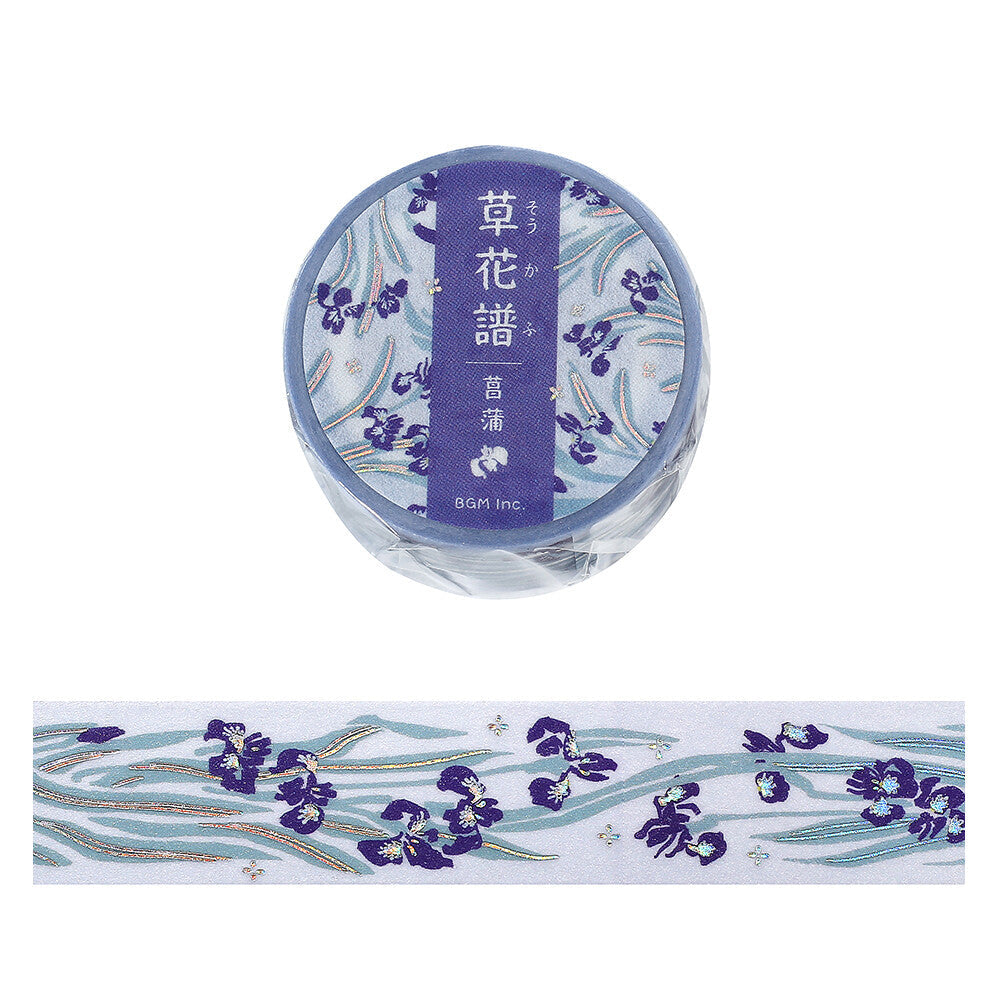 BGM - 20mm Washi Tape - Decorative Flower Study Series - Iris