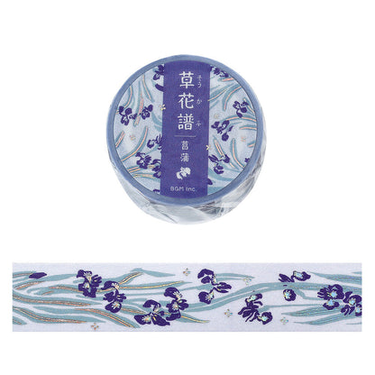 BGM - 20mm Washi Tape - Decorative Flower Study Series - Iris