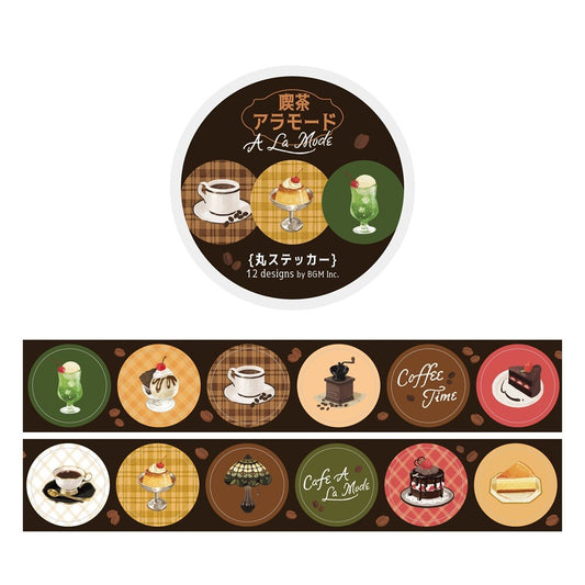 BGM - Round Sticker Roll - Cafe a la Mode