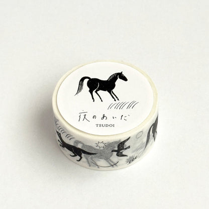 Nishi Shuku × mizushima - 20mm Washi Tape - In the Night - Tsudoi / Gathering - Monotone