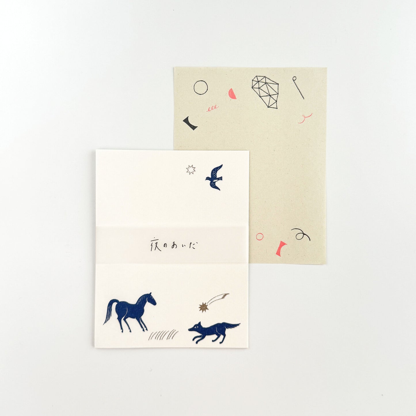 Nishi Shuku × mizushima - Small Letter Set - In the Night