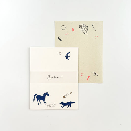 Nishi Shuku × mizushima - Small Letter Set - In the Night