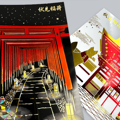 ROKKAKU - Foil-stamped Postcard - Japanese Famous Places Series - Fushimi Inari