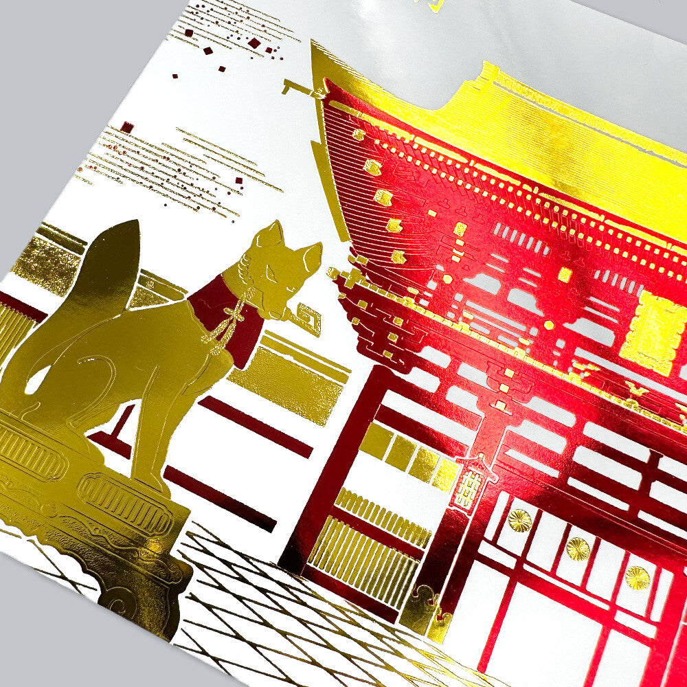 ROKKAKU - Foil-stamped Postcard - Japanese Famous Places Series - Fushimi Inari