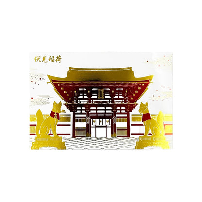 ROKKAKU - Foil-stamped Postcard - Japanese Famous Places Series - Fushimi Inari